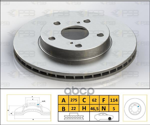 Диск тормозной перед TOYOTA Corolla 07-, Auris 07-, Auris 07-