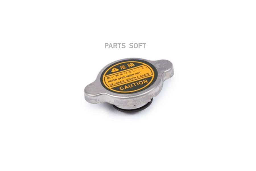

STELLOX 7550951SX 75-50951-SX крышка радиатора!\ Hyundai Terracan 01>