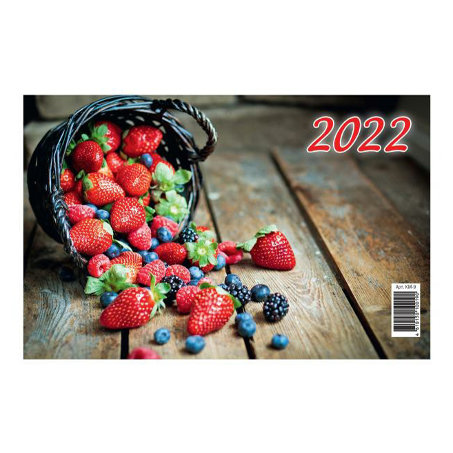 

Календарь квартальный Ягоды на 2022 год на евроспирали 20 х 47 см