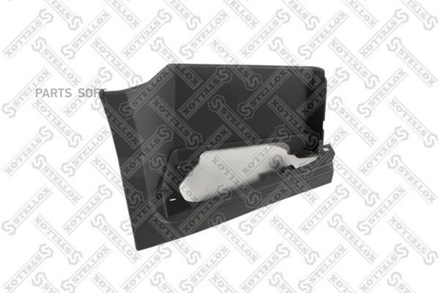 

STELLOX 8723266SX 8723266SXподножканижняячастьправаятекстурированнаяVOLVOFHEURO6