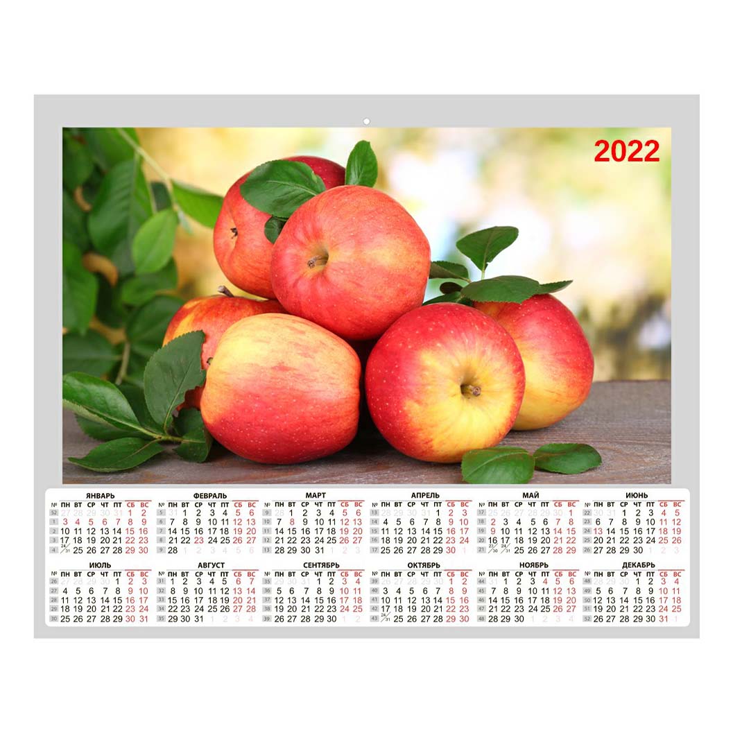 фото Календарь настенный arte nuevo плакат 2022 год в ассортименте