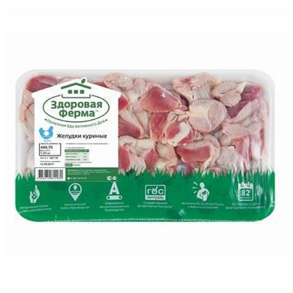 

Желудки куриные Здоровая ферма замороженные 500 г