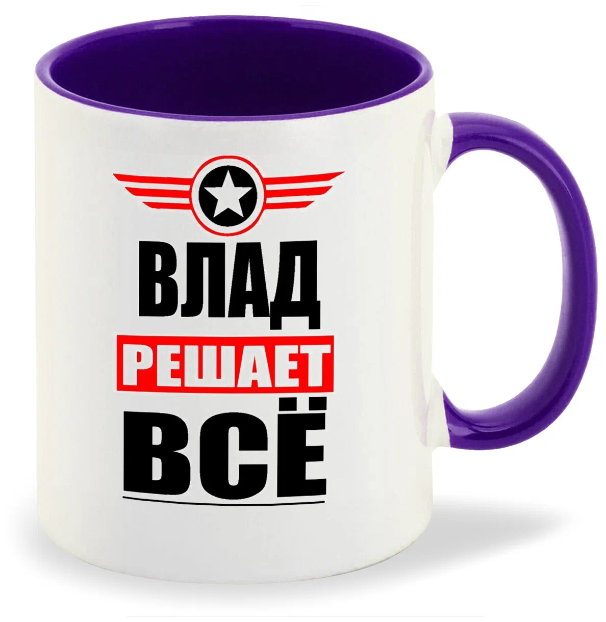 

Кружка CoolPodarok ВЛАД решает все