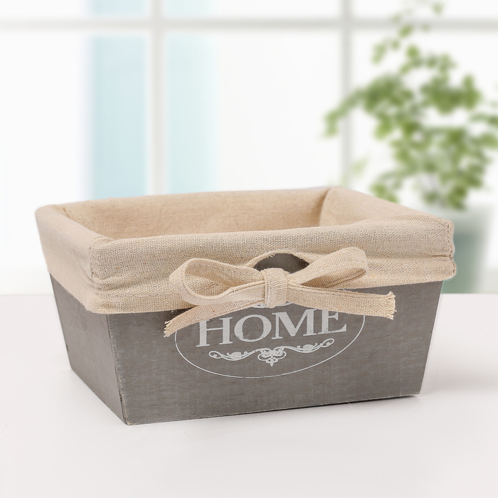 

Короб для хранения Доляна Home, 222211 см, цвет серый