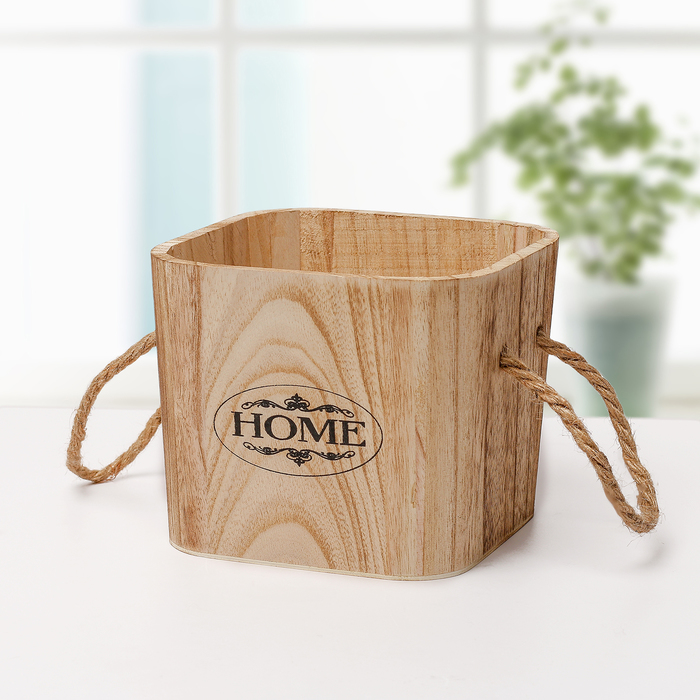 

Короб для хранения Доляна Home, 20,5×20,5×14,5 см, цвет коричневый
