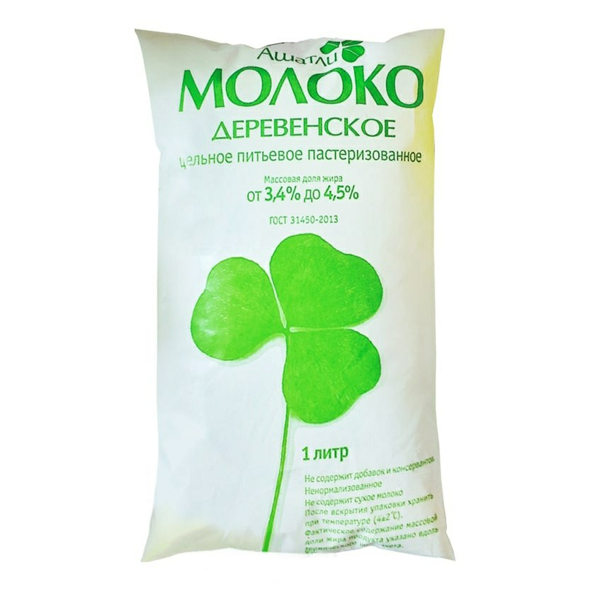 

Молоко 3,5 - 4,5% деревенское 1 л Ашатли БЗМЖ