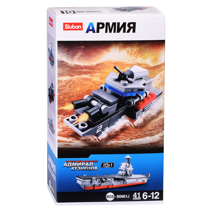 

Конструктор M38-B0661J "Армия" (41 дет.)
