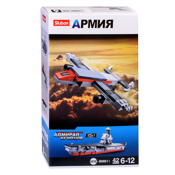 

Конструктор M38-B0661I "Армия" (42 дет.)