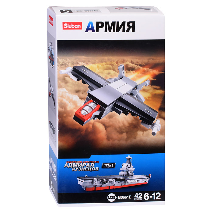 

Конструктор M38-B0661E "Армия" (42 дет.)