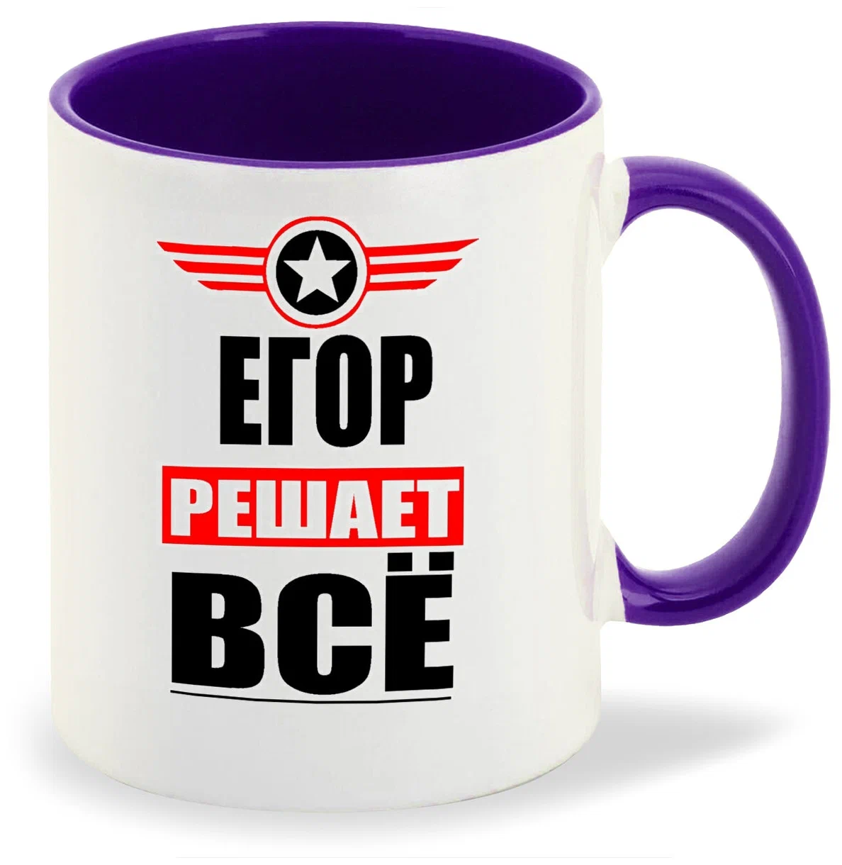 

Кружка CoolPodarok ЕГОР решает все
