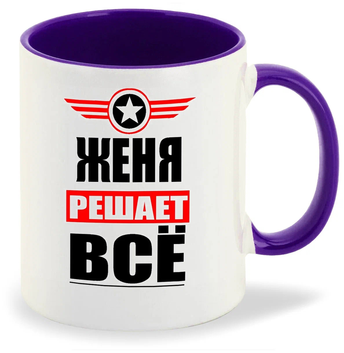 

Кружка CoolPodarok ЖЕНЯ решает все
