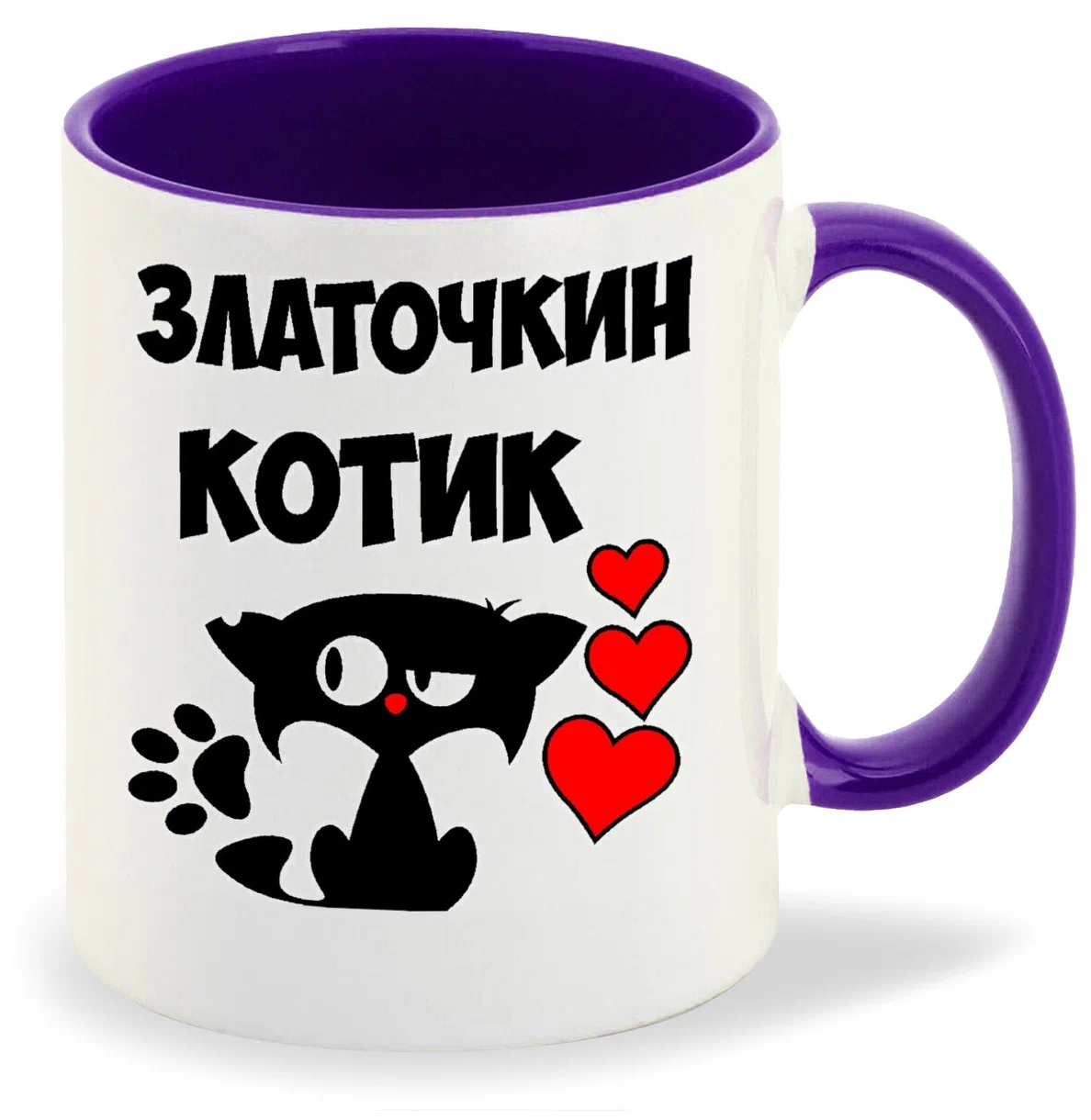 

Кружка CoolPodarok Златочкин котик