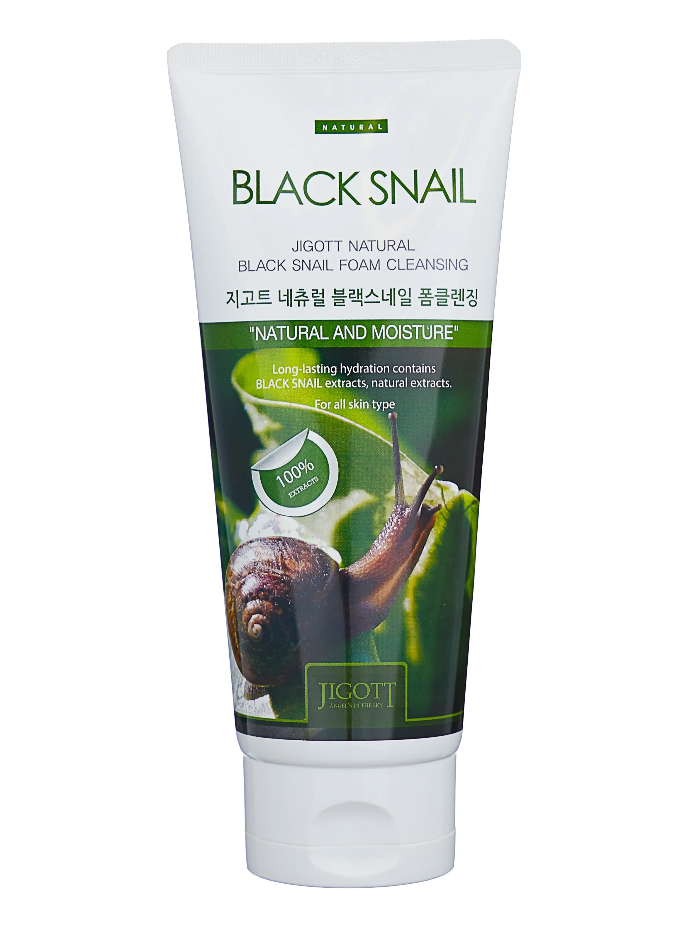 

JIGOTT Очищающая пенка с муцином черной улитки Natural Black Snail Foam Cleansing