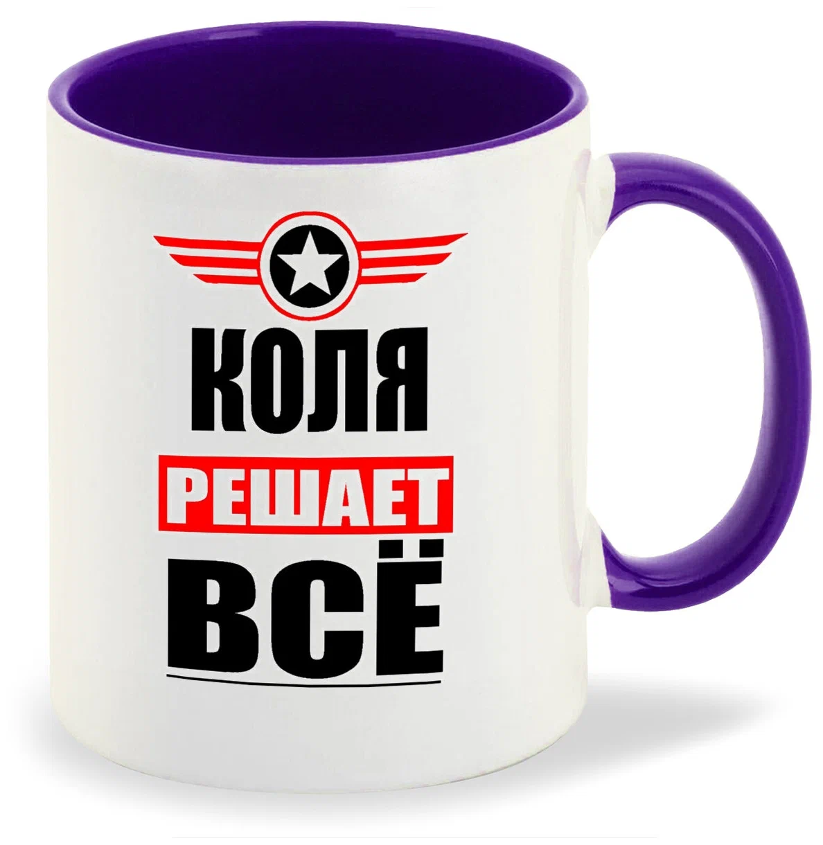

Кружка CoolPodarok КОЛЯ решает все