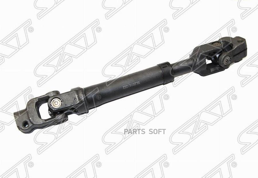 

SAT ST-45260-12590 Кардан рулевой нижний TOYOTA COROLLA AXIO 14# 2WD 1шт
