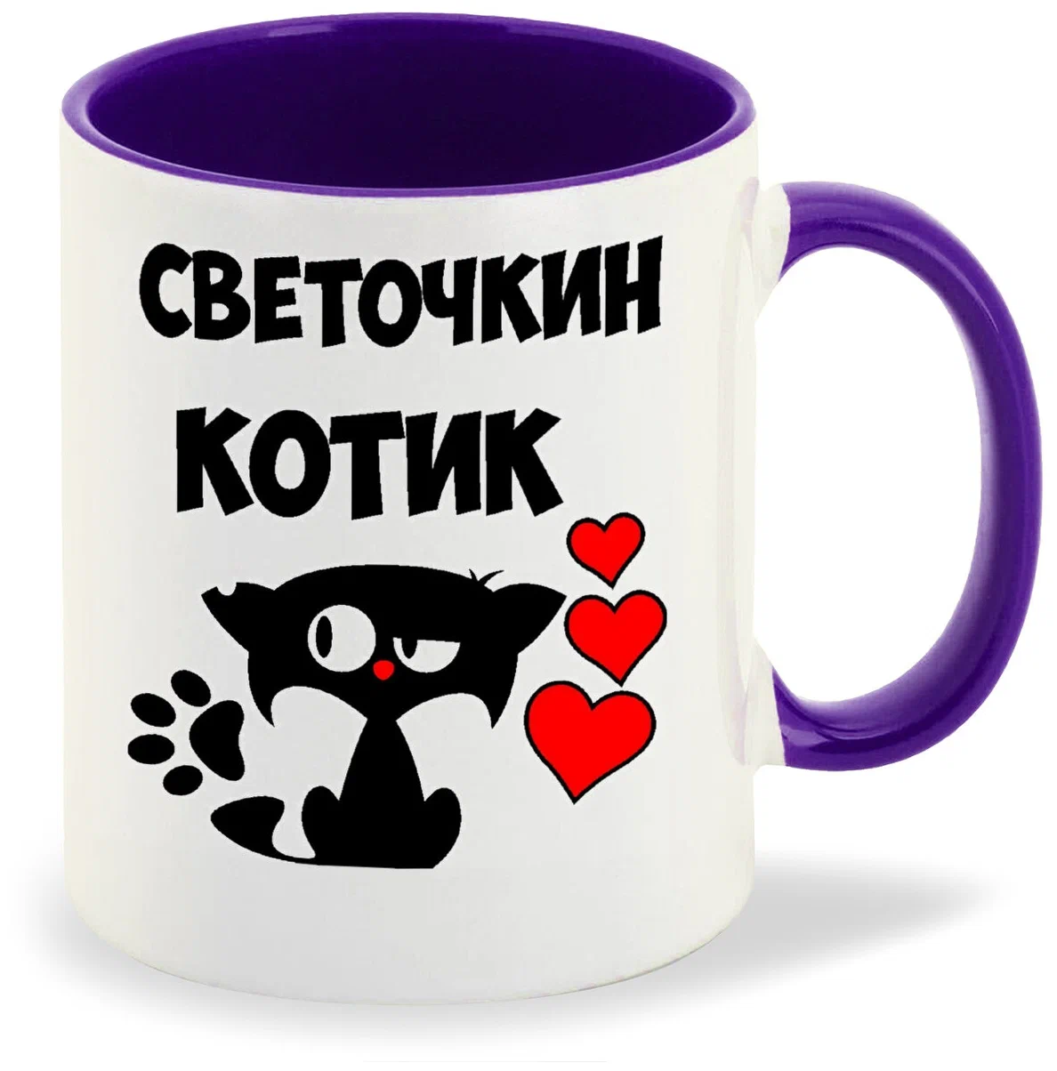 

Кружка CoolPodarok Светочкин котик