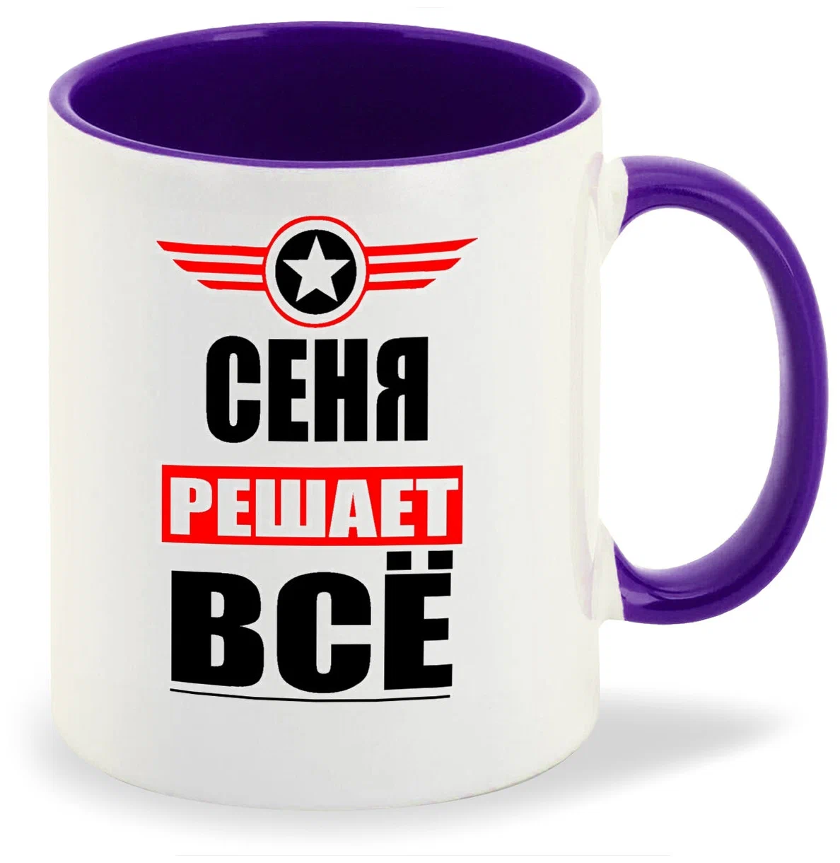 

Кружка CoolPodarok СЕНЯ решает все