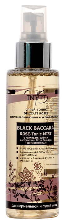 фото Тоник для лица invit hydro mist black baccara 402-05 110 мл