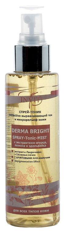 фото Тоник для лица invit hydro mist derma bright 404-05 110 мл