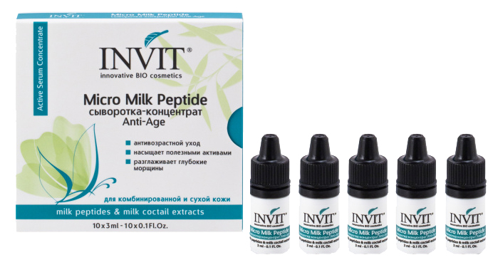 Сыворотка для лица INVIT Micro Milk Peptide 407-06 30 мл 100026221483