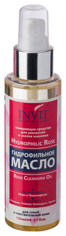 Купить Гидрофильное масло Invit Hydrophilic Rose для сухой и чувствительной кожи, 110 мл