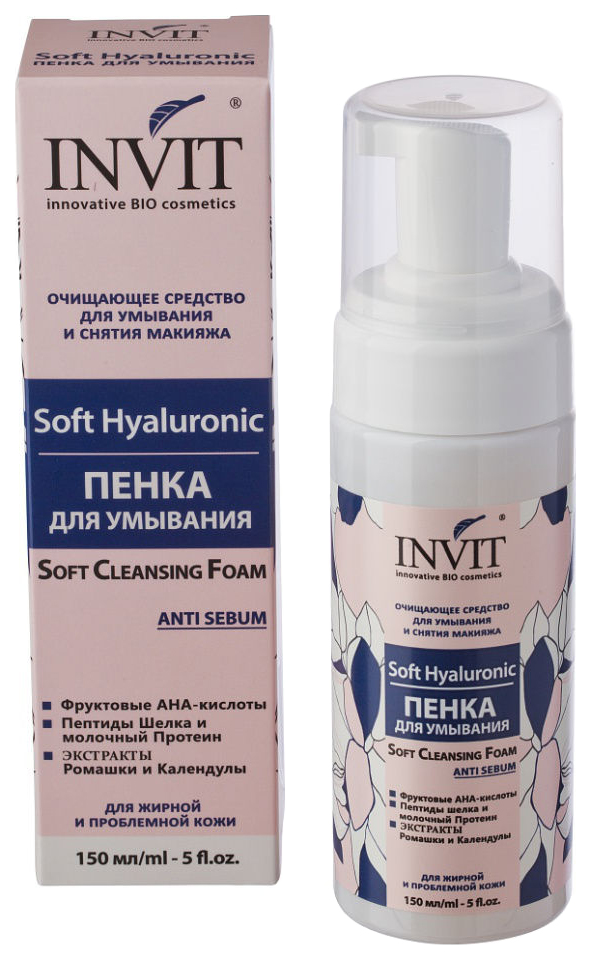 Пенка для умывания Invit Soft Hyaluronic 422-08 150 мл