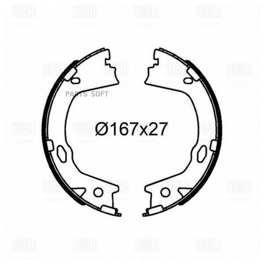 

Колодки тормозные барабанные стояночного тормоза 167x26 TRIALLI GF 4662