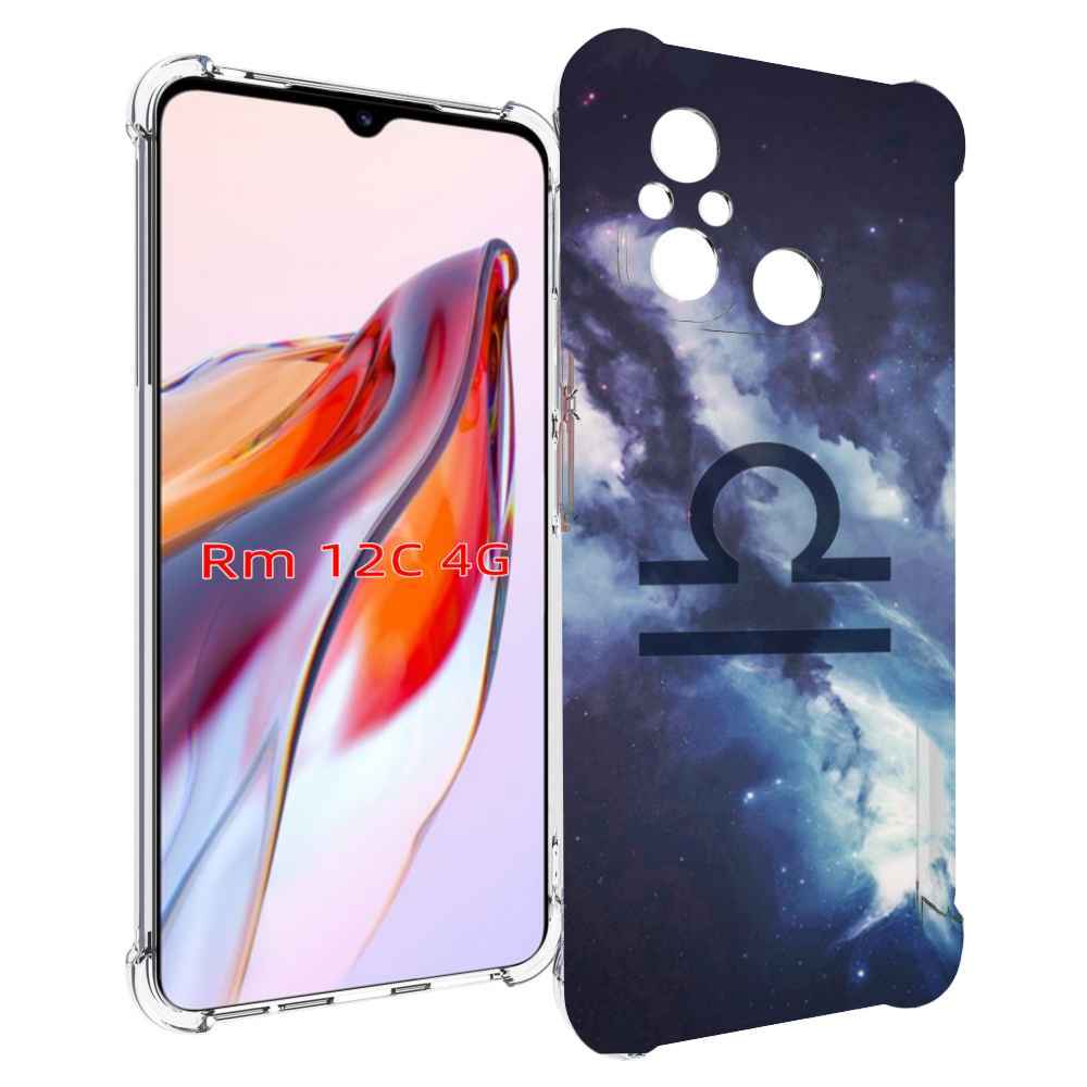 

Чехол MyPads знак зодиака весы 5 для Xiaomi Redmi 12C / Poco C55, Tocco