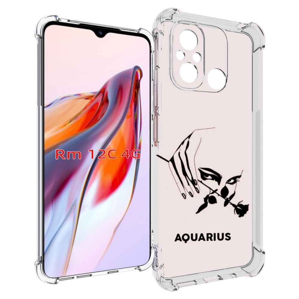 

Чехол MyPads знак зодиака водолей 3 для Xiaomi Redmi 12C / Poco C55, Tocco