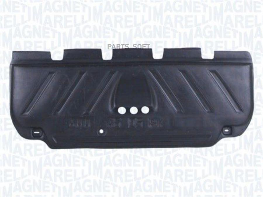 MAGNETI MARELLI 021316938110 Кожух двигателя  () 1шт