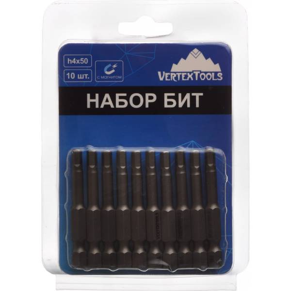 Набор бит H4 (10 шт; 50 мм) Vertextools БТ-H4-50