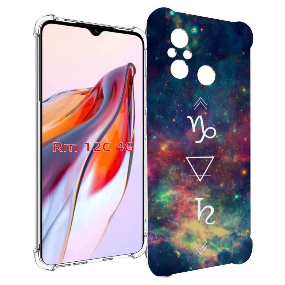 

Чехол MyPads знак зодиака козерог 5 для Xiaomi Redmi 12C / Poco C55, Tocco