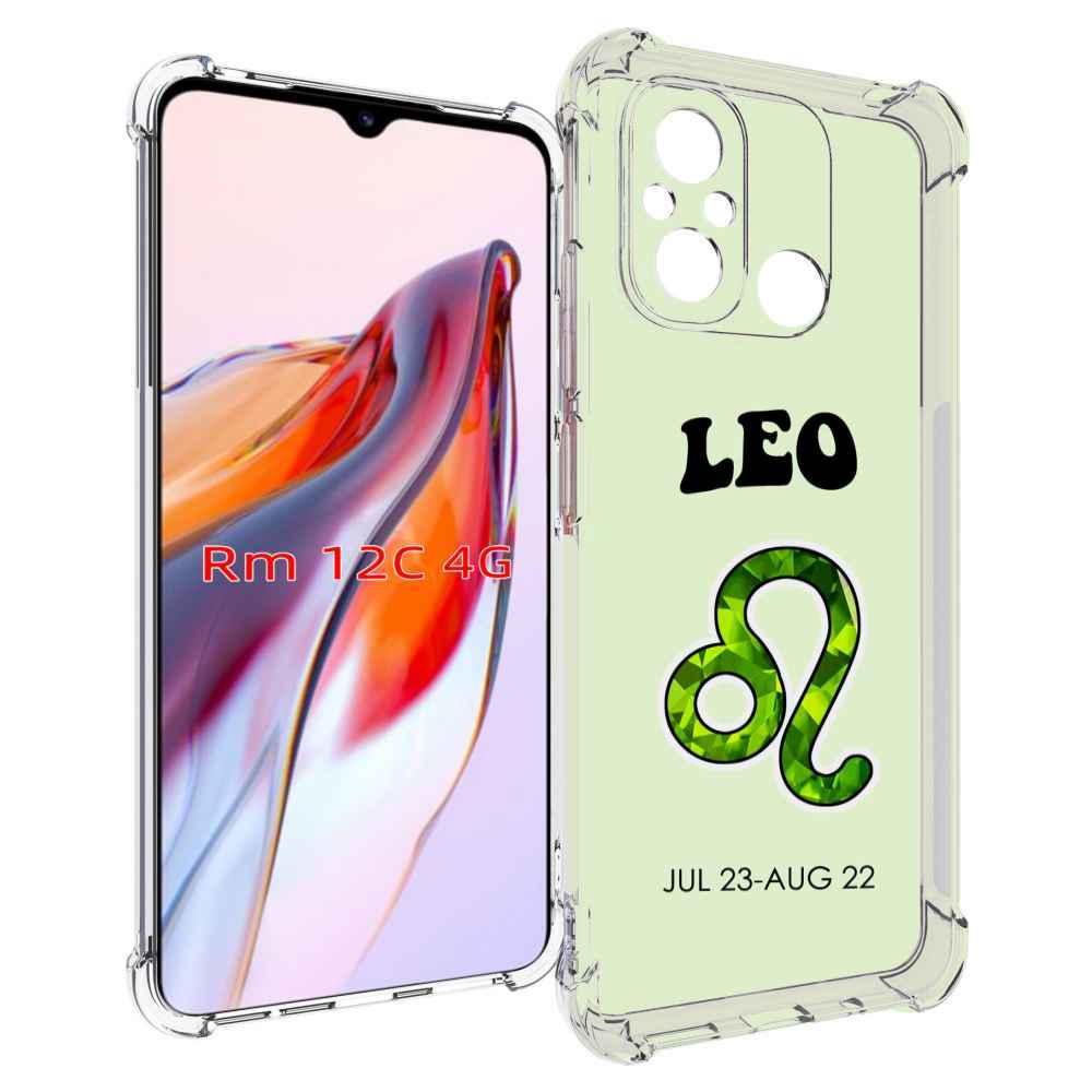 

Чехол MyPads знак зодиака лев 1 для Xiaomi Redmi 12C / Poco C55, Tocco