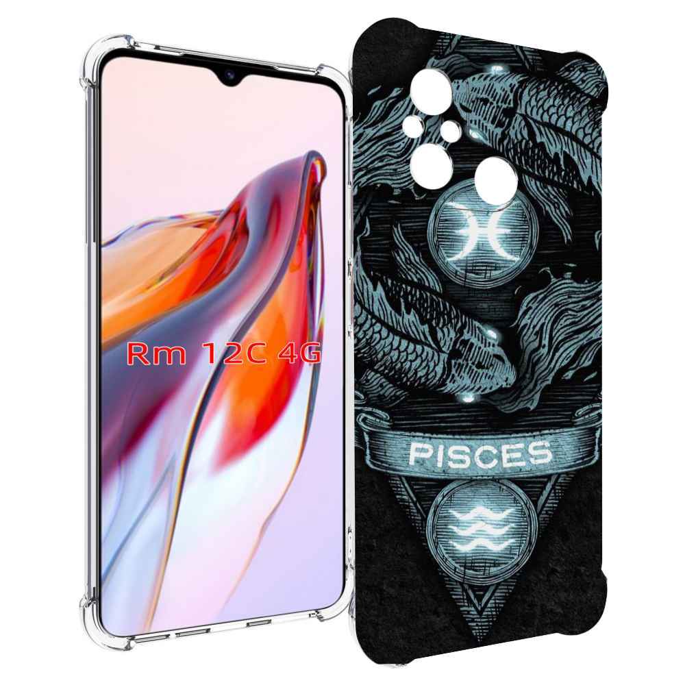 

Чехол MyPads знак зодиака рыбы 4 для Xiaomi Redmi 12C / Poco C55, Tocco