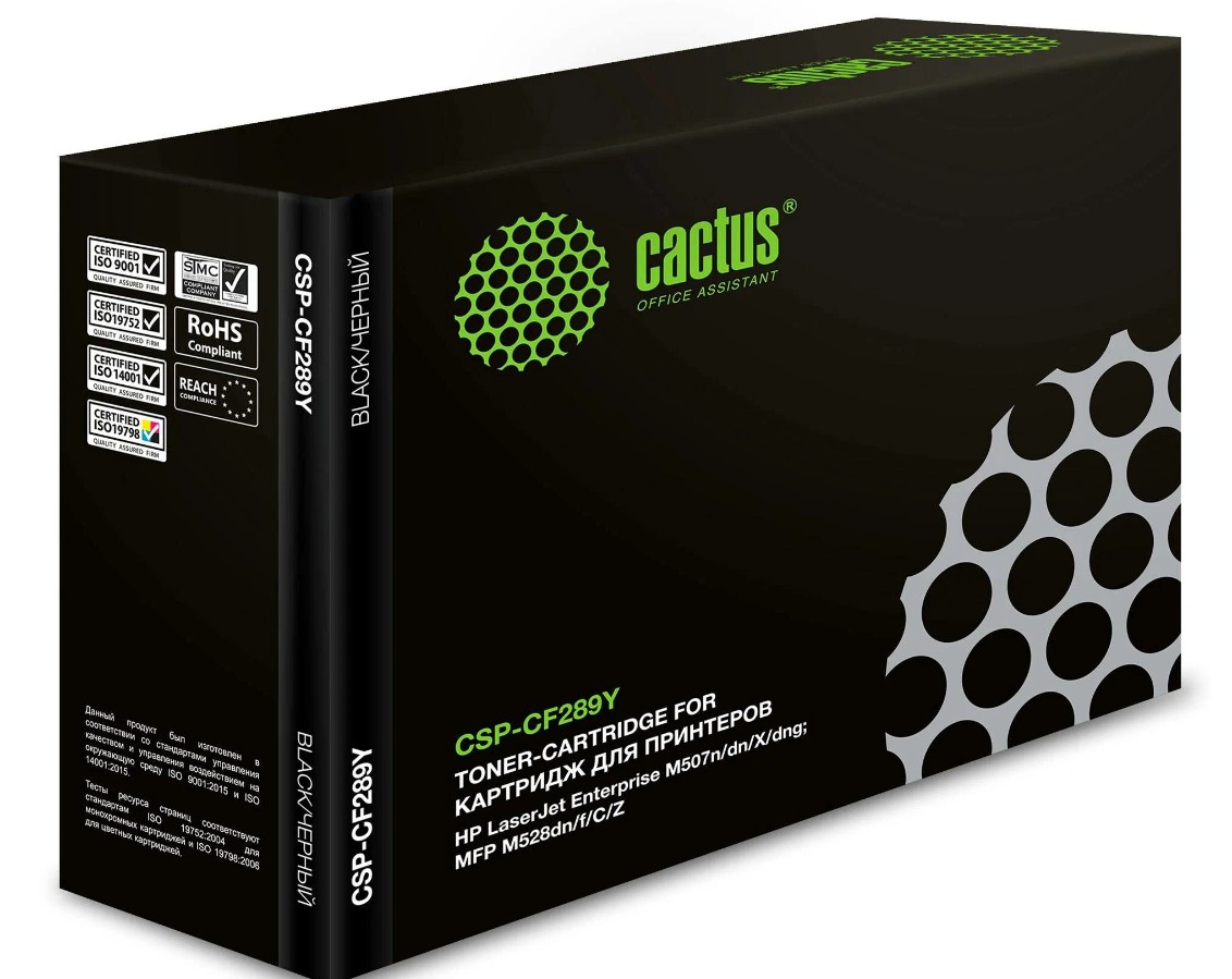 

Картридж для лазерного принтера CACTUS CSP-CF289Y Black, совместимый, Черный