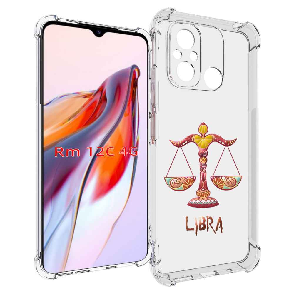 

Чехол MyPads знак-зодиака-весы-8 для Xiaomi Redmi 12C / Poco C55, Tocco
