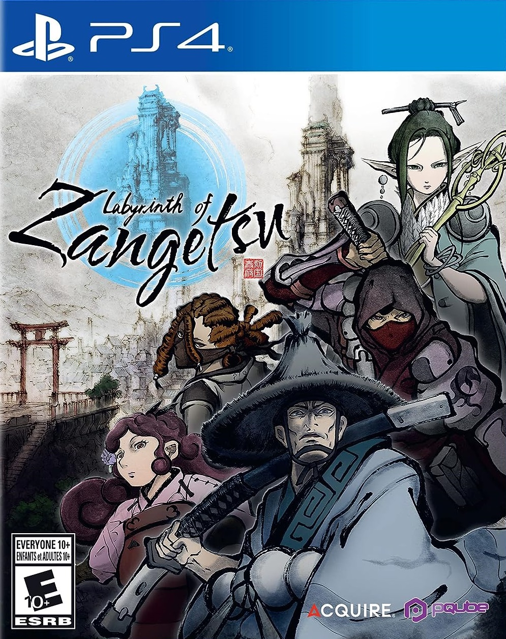 Игра Labyrinth of Zangetsu (PlayStation 4, полностью на иностранном языке)