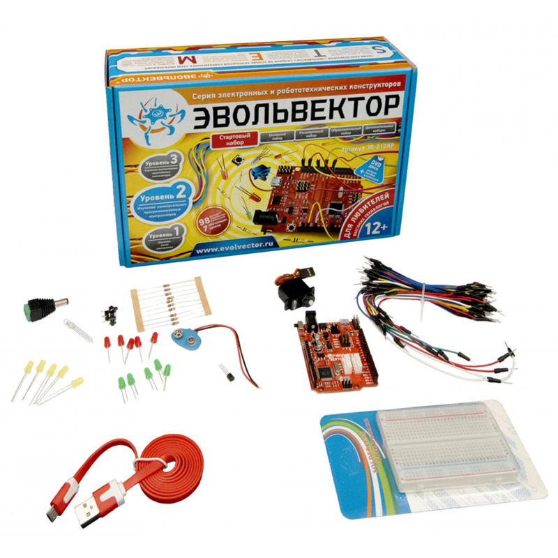 Эвольвектор. Эвольвектор конструктор. Arduino стартовый набор. Эвольвектор конструктор готовые модели. Эвольвектор конструктор расширенный набор.