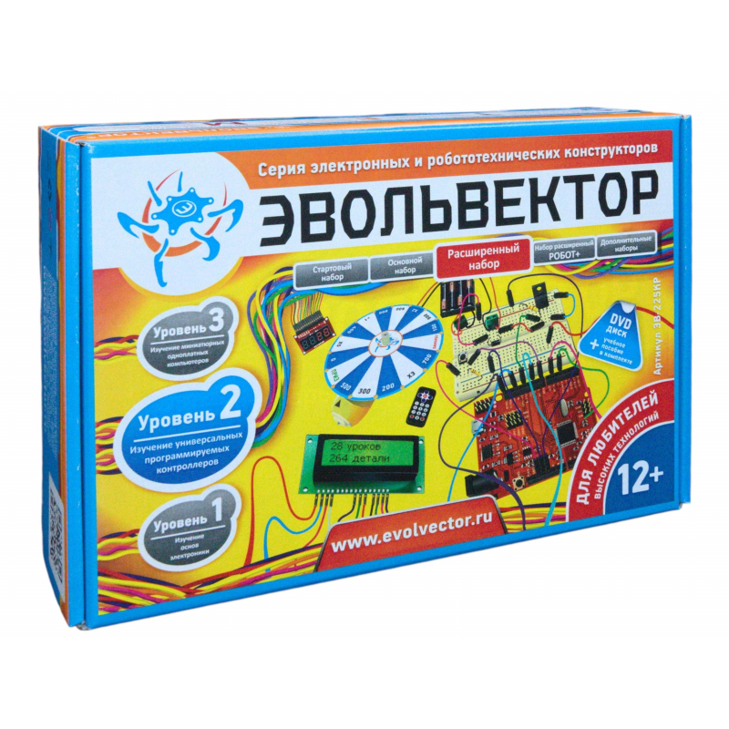 

Контроллер универсальный Эвольвектор (1423255)