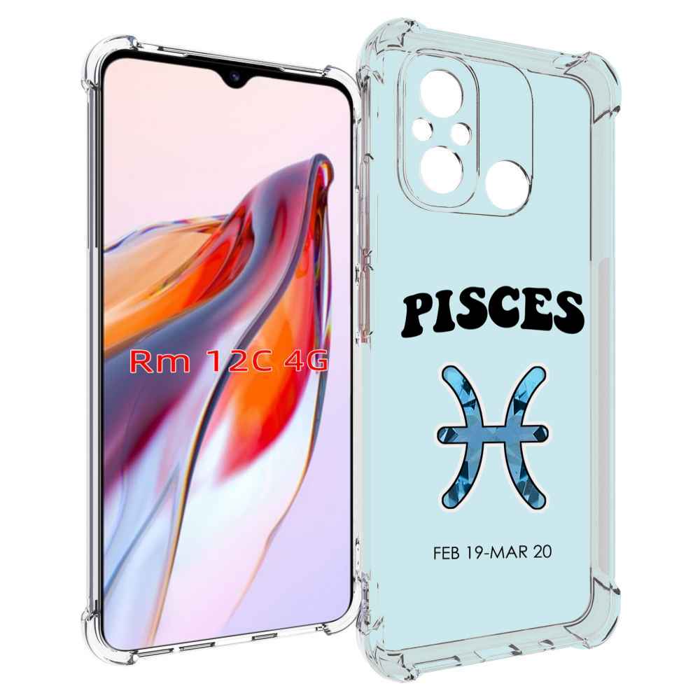 

Чехол MyPads знак-зодиака-рыбы-3 для Xiaomi Redmi 12C / Poco C55, Tocco