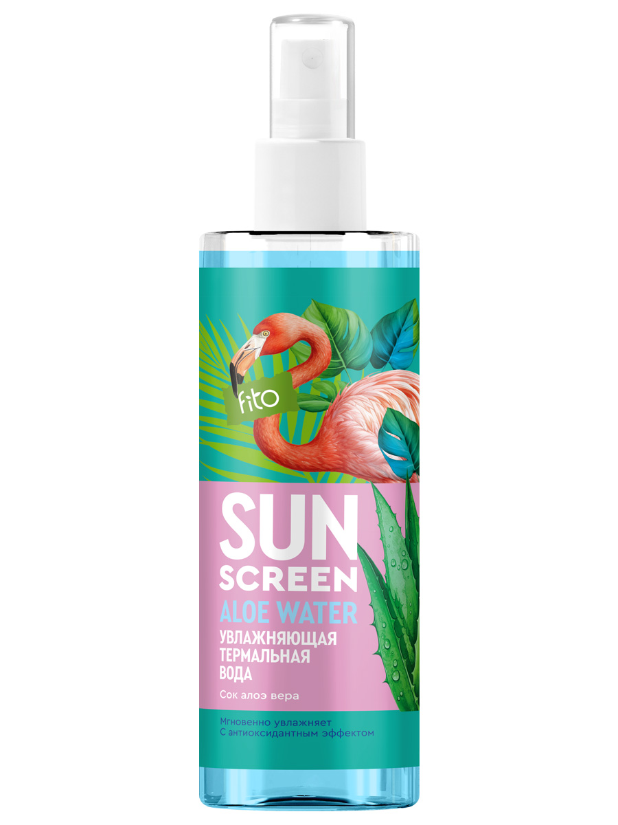 Термальная вода fito косметик Sun Screen Увлажняющая 190мл 20 1 inches lcd screen lm201u05 sla1