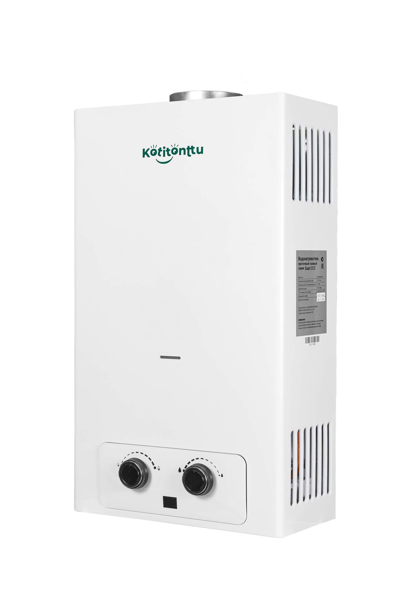 

Газовая колонка Kotitonttu Suari S12 (24 кВт), Suari