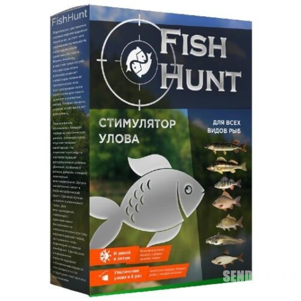 фото Прикормка fishhunt стимулятор улова (7 саше)