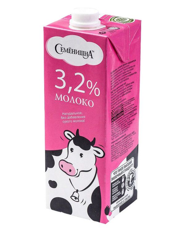 Молоко 3,2% пастеризованное 1,4 л Семенишна