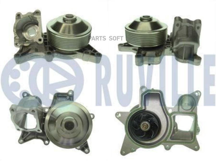 

561542-RV помпа \ BMW F07/F10/F11/E70/E71/E72 2.5-4.0d 09>