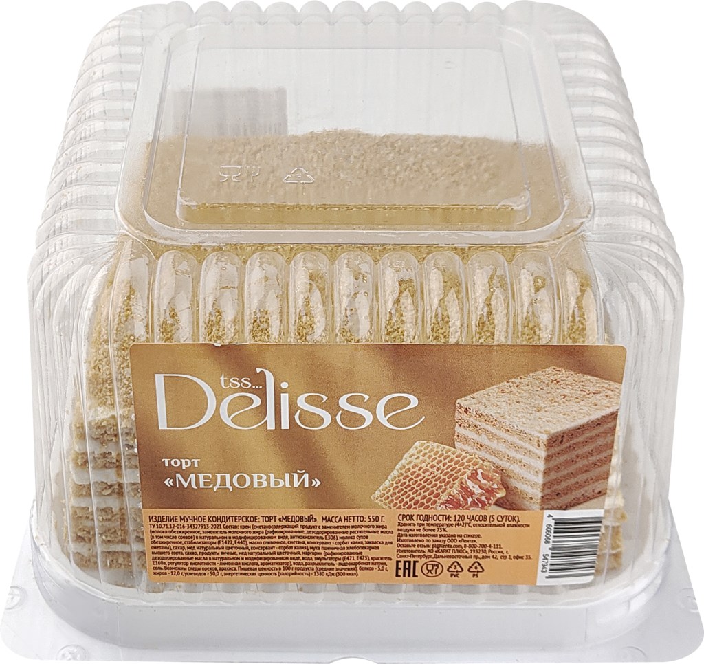 

Торт Delisse Медовый 550 г