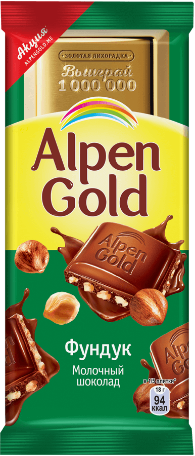 

Шоколад Alpen Gold молочный с фундуком 90 г