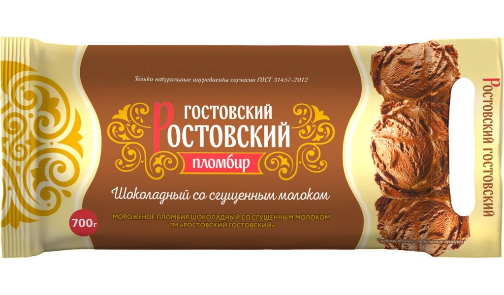 

Мороженое пломбир Ростовский ГОСТовский со вкусом шоколада и сгущенного молока 700 г