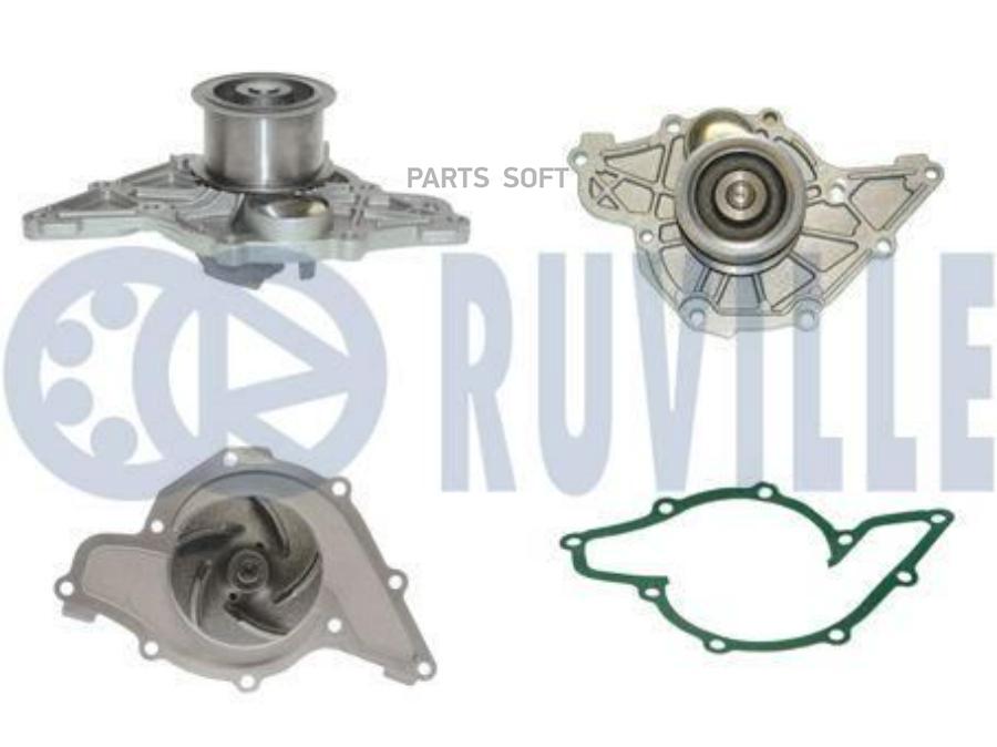 

56883 помпа \ Audi A4/A6/A8, VW Passat 2.5TDi V6 24V 97>