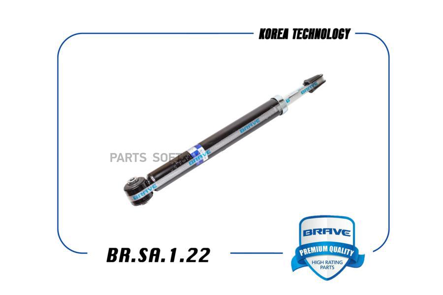 

BRAVE BRSA122 Амортизатор задний 96653235 BR.SA.1.22 Chevrolet A | зад |